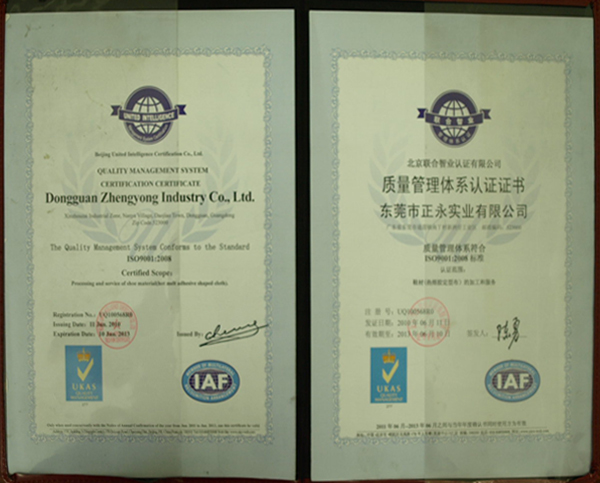 Certificates